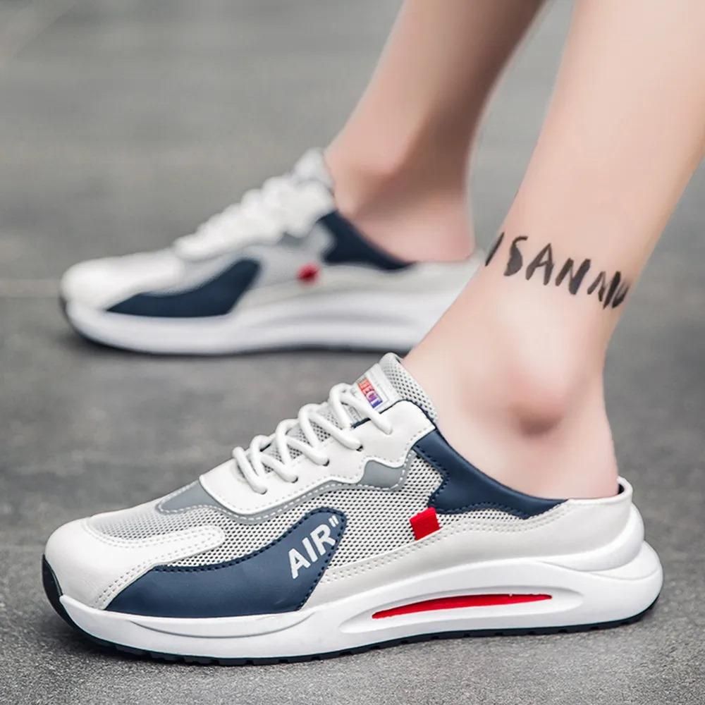 The Ultimate Men's Fashionable Daily Wear Sneaker Casual Shoes